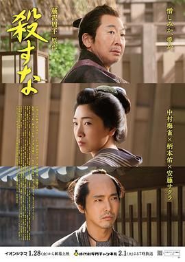 《女生宿舍2》海报